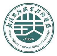 武漢鐵路.png
