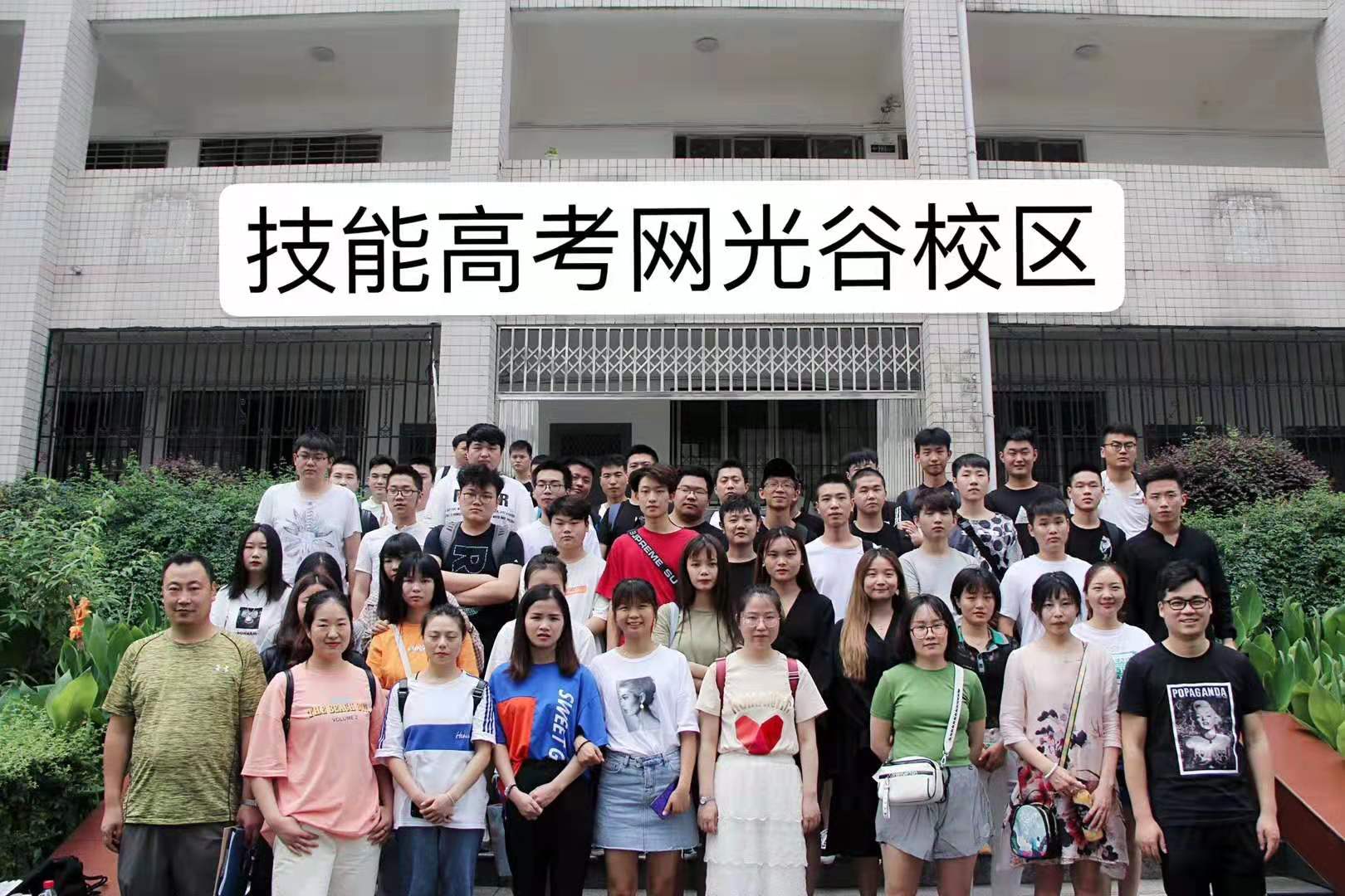 微信圖片_20190718101446.jpg