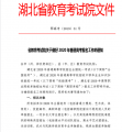 往屆中專畢業生在學校不給學籍檔案的情況下,如