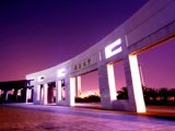 南昌大學市場營銷專業介紹