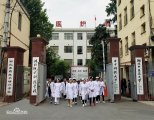 湖北現代科技學校護理專業