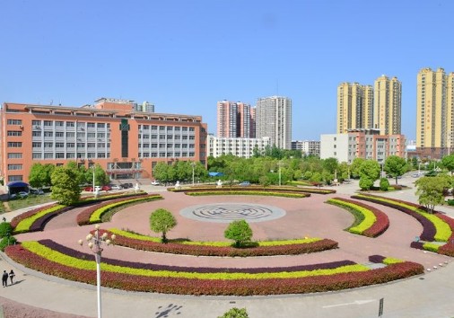 南陽醫學高等專科學校