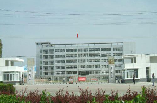 江西衛生職業學院