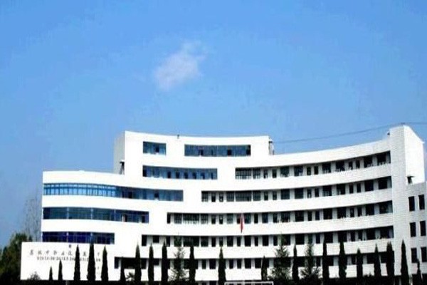恩施市中等職業技術.jpg