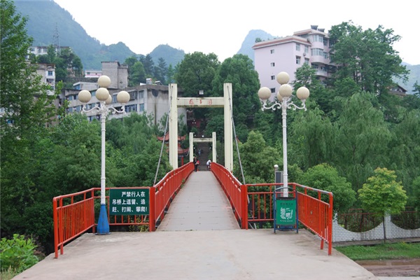 洪湖市高級技工學校.jpg
