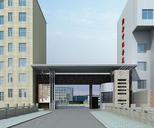 湖北省工業建筑學校.jpg