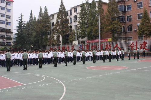 十堰市計算機技術學校.jpg