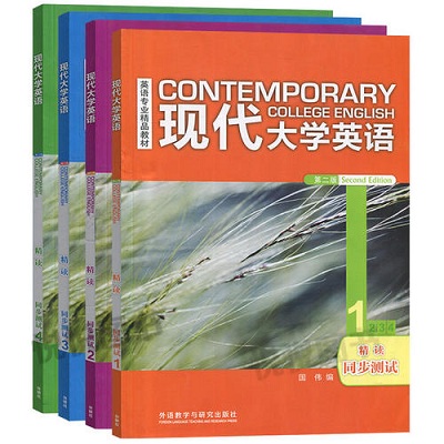 英語.jpg
