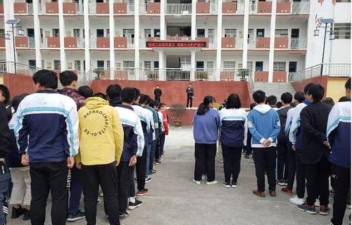 英山草盤職業中學.jpg