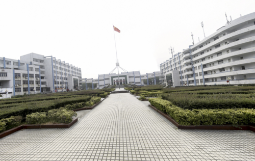 孝南區職業技術學校.jpg