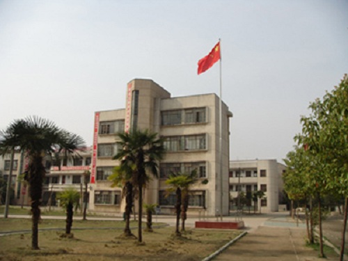宜昌市葛洲壩旅游學校.jpg