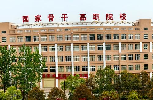 黃岡職業技術學院.jpg