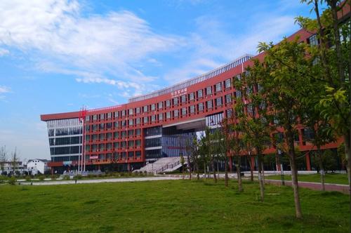 三峽旅游職業技術學院.jpg