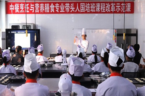 中餐烹飪與營養膳食專業.jpg