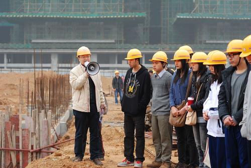 建筑專業.jpg