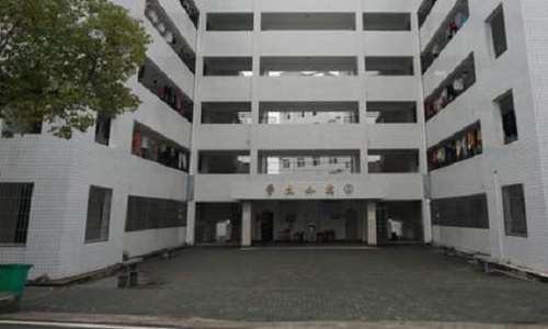 羅田理工中等專業學校.jpg