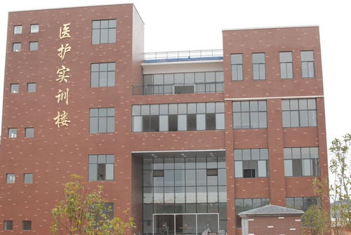 咸寧衛生學校.jpg