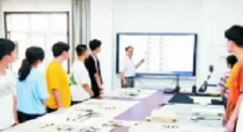 書法.png