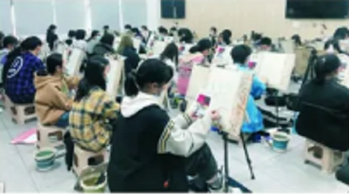 美術.png