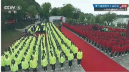 武漢華中藝術學校獲獎照片.png