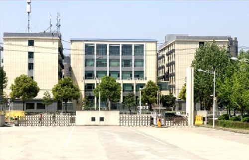 武漢市媧石技術學校.png
