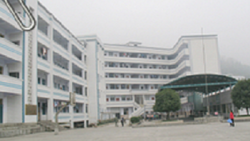 宜恩縣中等職業技術學校.png