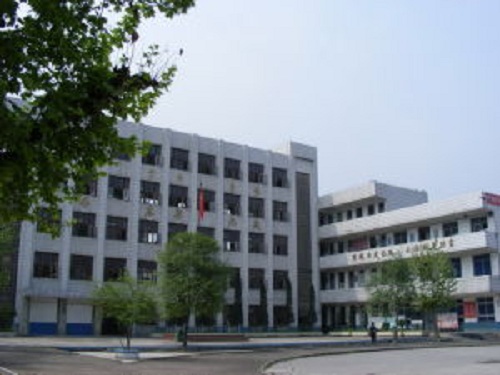 丹江口市工業中等專業學校.jpg