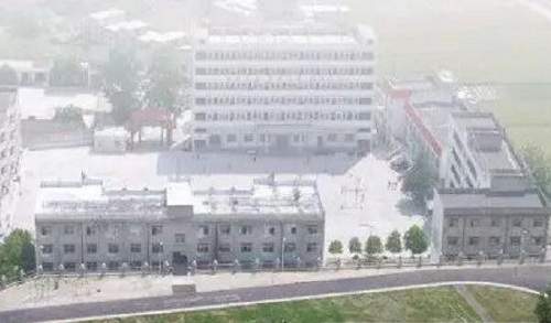 保康縣職業教育中心.jpg