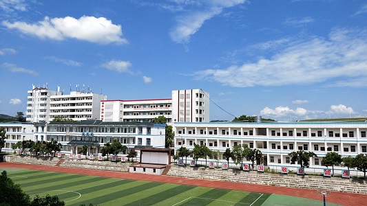 武漢工業技術學校.jpg