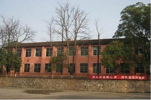 黃石市工業技工學校.jpg