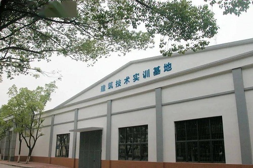湖北葛洲壩高級技工學校.jpeg