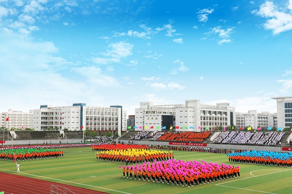 黃岡市中等職業學校1.jpg