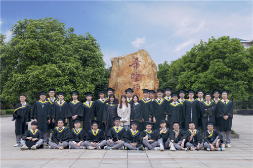 武漢東湖學院.jpg