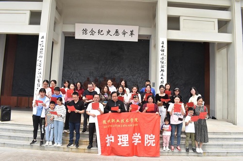隨州職業技術學院.jpg