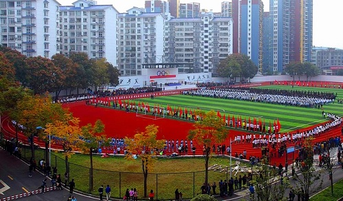 1624437364722159.jpg 恩施職業技術學院.jpg