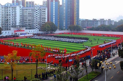 恩施職業技術學院.jpg
