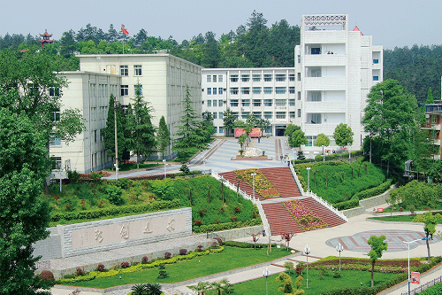 湖北汽車工業學院.jpg