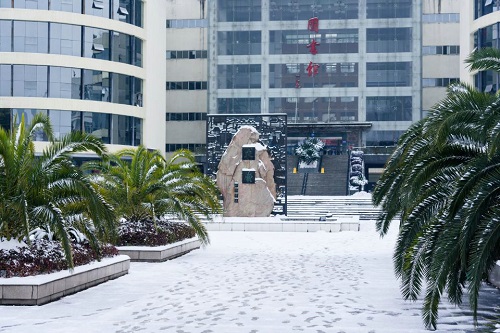 三峽大學.jpg