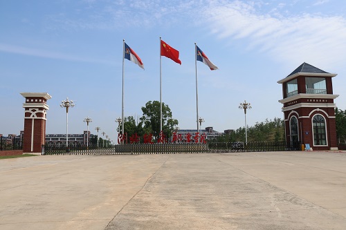 湖北健康職業學院.jpg