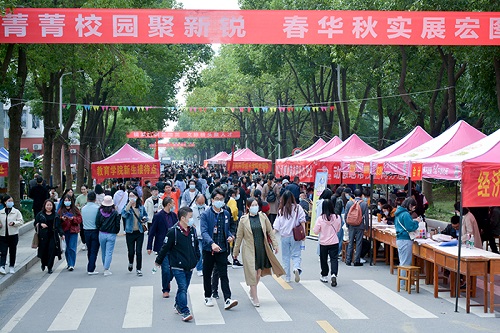 仙桃職業學院.jpg
