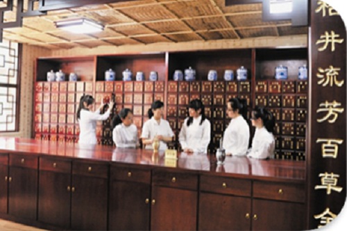 中藥生產與加工.jpg
