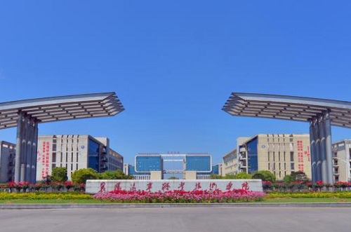 襄陽汽車職業技術學院.jpg