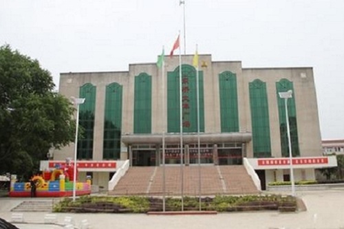 鐘祥市東橋職業(yè)高中.jpg
