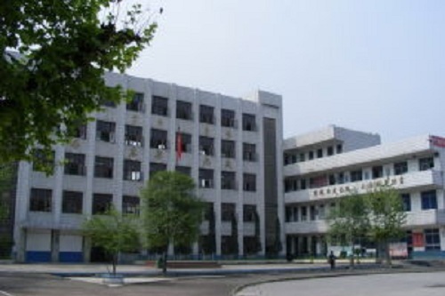 丹江口市工業中等專業學校.jpg