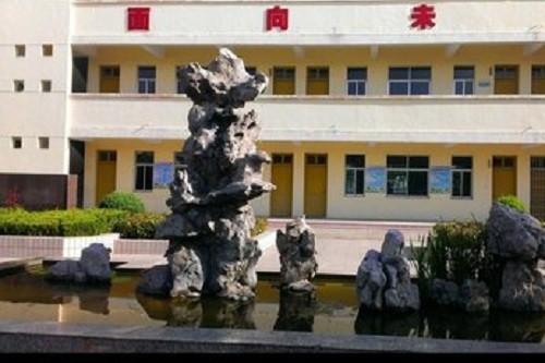 襄樊市第三技工學校.jpg
