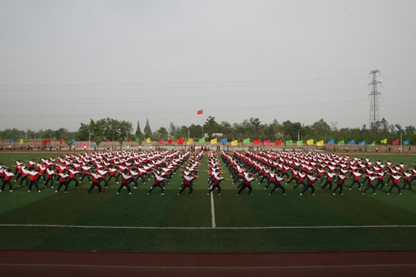 襄樊市高級技工學校.jpg