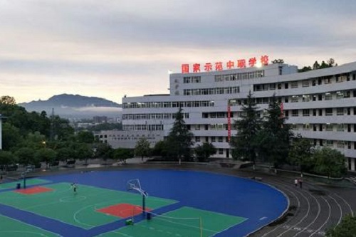 恩施市中等職業技術學校.jpg