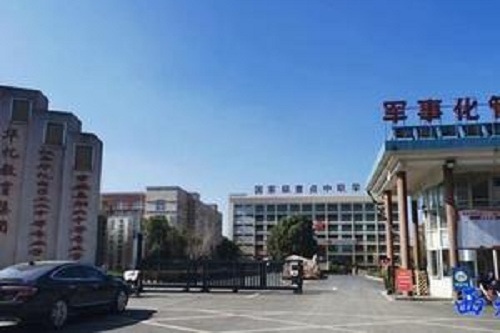 黃州電子工業中等專業學校.jpg