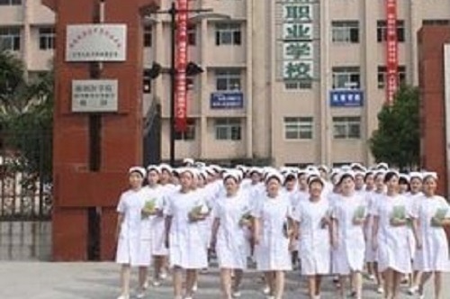 棗陽市理工職業技術學校.jpg