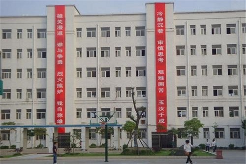 咸豐縣民族技工學校.jpg